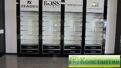 Duty Free